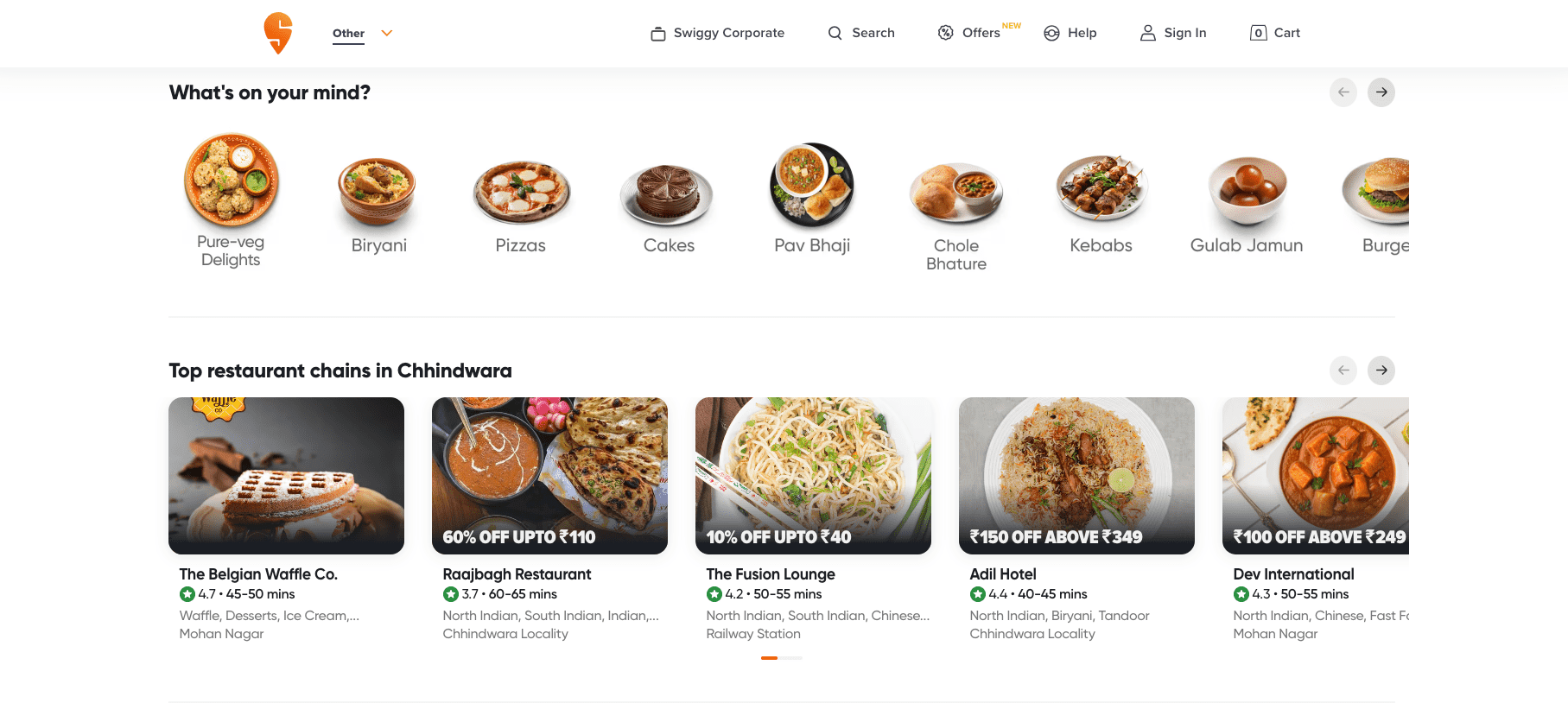 Swiggy-min (1).png